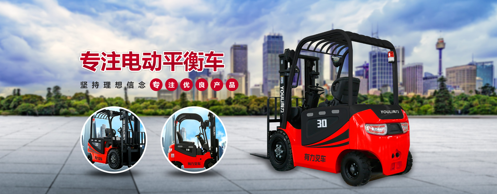 安丘市綠洲環保科技有限公司
